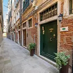 فندق مبيت وإفطار Casa Guggenheim البندقية