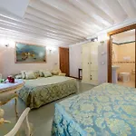 Casa Guggenheim Bed & Breakfast Venezia