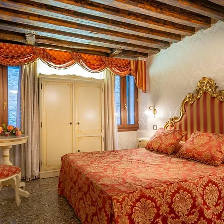 Casa Guggenheim 3* 威尼斯
