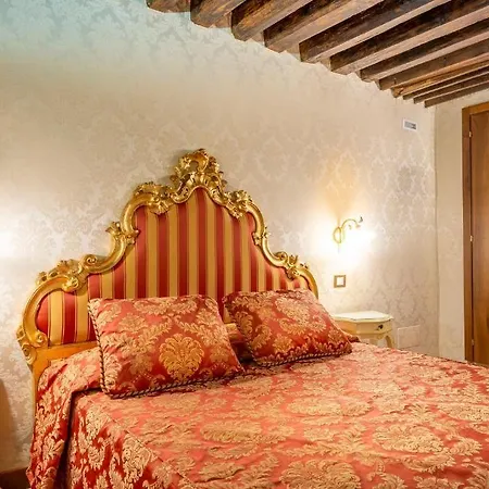Casa Guggenheim B&B 베니스