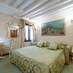 Casa Guggenheim Oda ve Kahvaltı Venedik